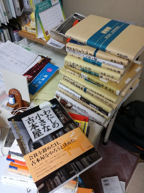 f:id:k-emu:20180920213930j:image