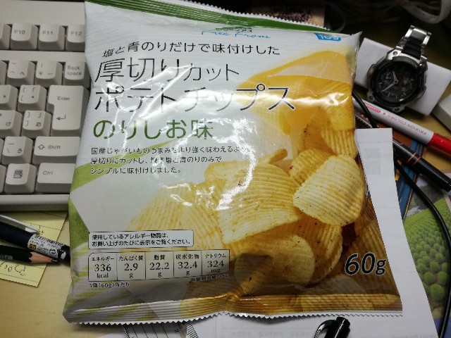 f:id:k-emu:20180922233658j:image