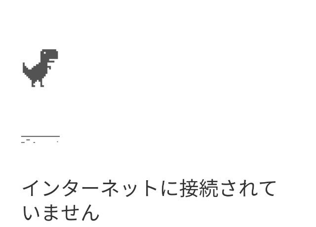 f:id:k-emu:20180923224527j:image