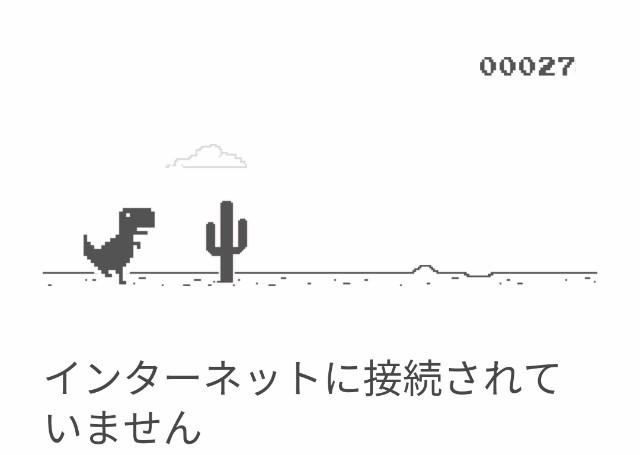 f:id:k-emu:20180923224543j:image