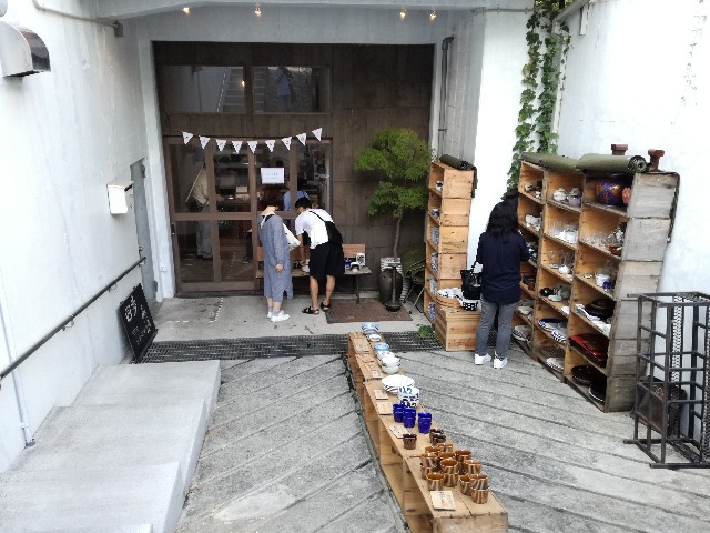 f:id:k-emu:20180924224059j:image