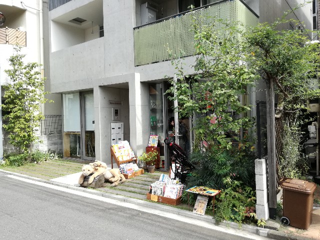 f:id:k-emu:20180924224152j:image