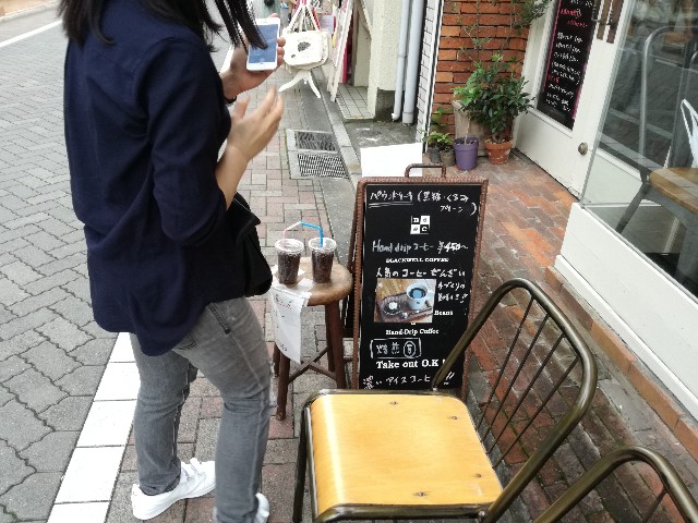 f:id:k-emu:20180924224426j:image