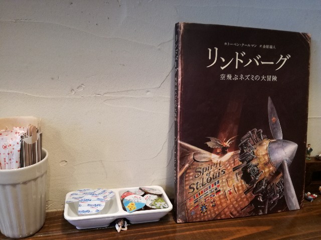 f:id:k-emu:20180924224512j:image