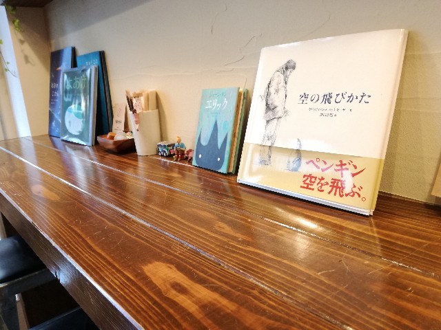 f:id:k-emu:20180924224608j:image