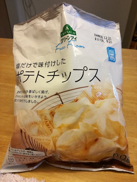 f:id:k-emu:20180925224036j:image