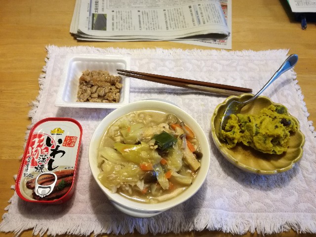 f:id:k-emu:20181005211300j:image