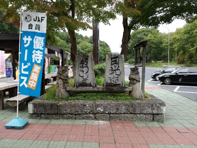f:id:k-emu:20181008081605j:image