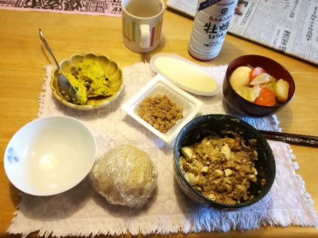 f:id:k-emu:20181011225510j:image