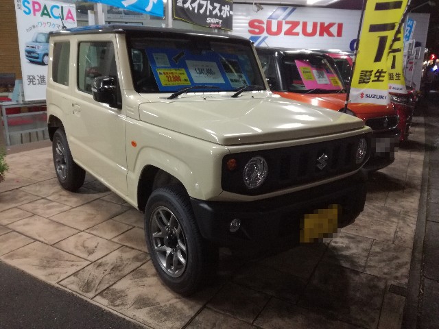 f:id:k-emu:20181013222910j:image