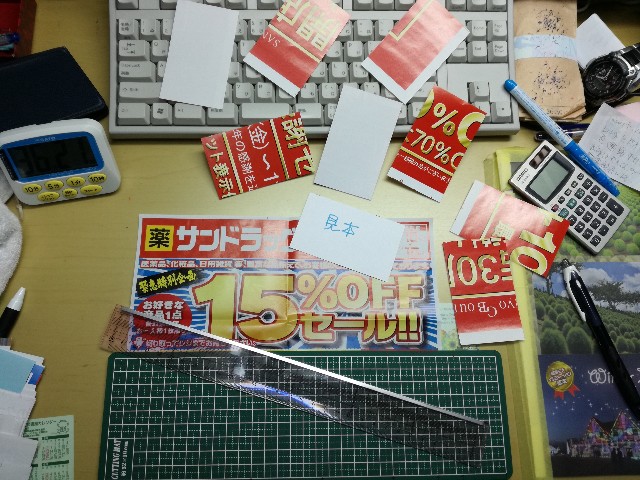 f:id:k-emu:20181019213428j:image f:id:k-emu:20181019213428j:image