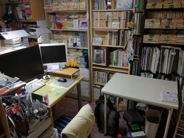 f:id:k-emu:20181020232013j:image