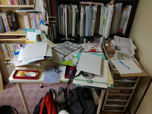 f:id:k-emu:20181020235726j:image