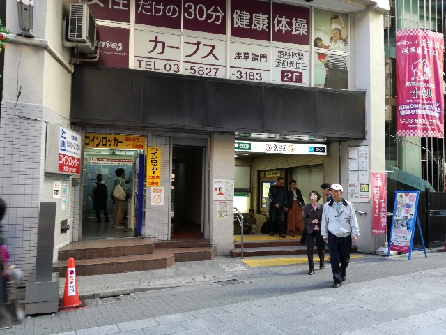 f:id:k-emu:20181029211130j:image