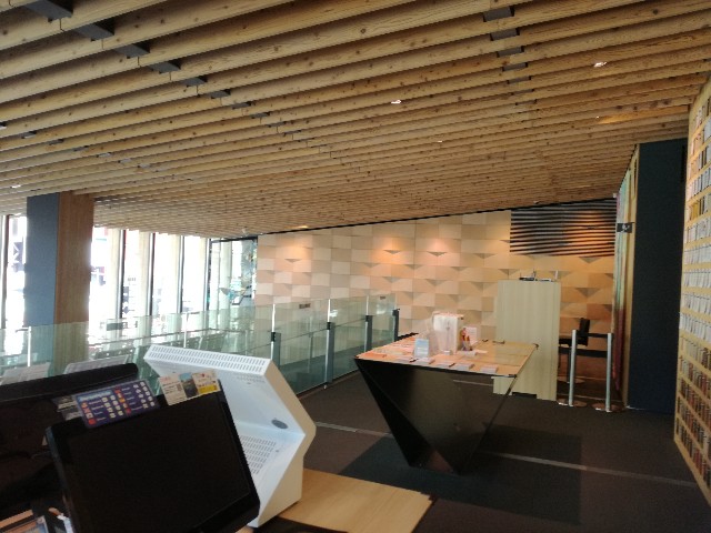 f:id:k-emu:20181029211308j:image