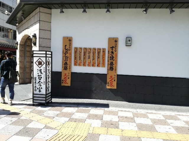 f:id:k-emu:20181029211539j:image