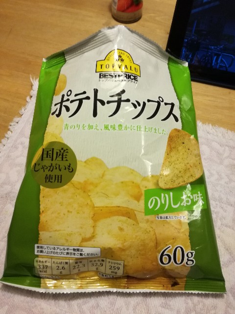 f:id:k-emu:20181030223611j:image