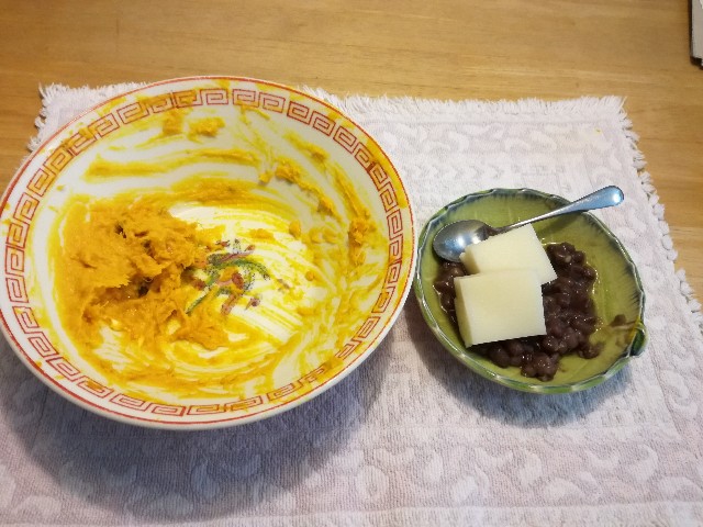 f:id:k-emu:20181101215348j:image