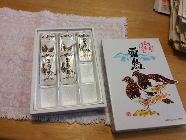 f:id:k-emu:20181101220525j:image
