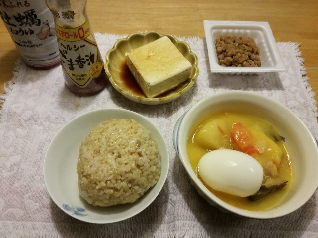 f:id:k-emu:20181105202821j:image