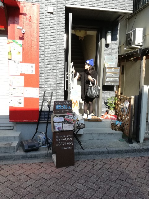 f:id:k-emu:20181112093252j:image