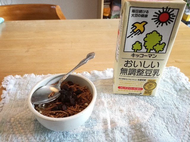 f:id:k-emu:20181112224112j:image