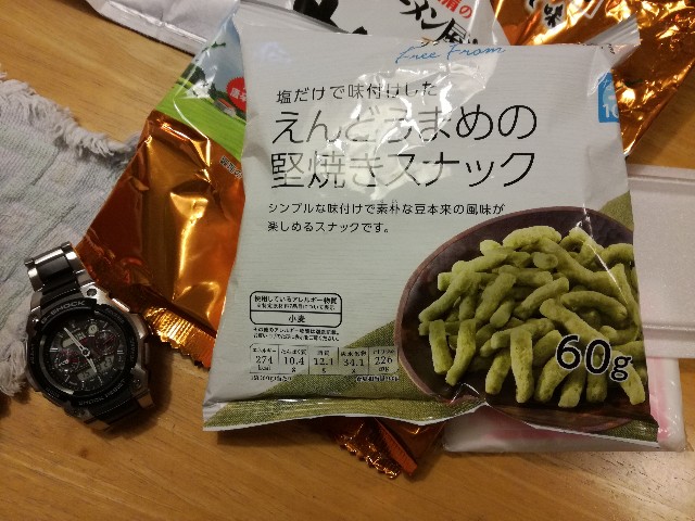 f:id:k-emu:20181115224011j:image