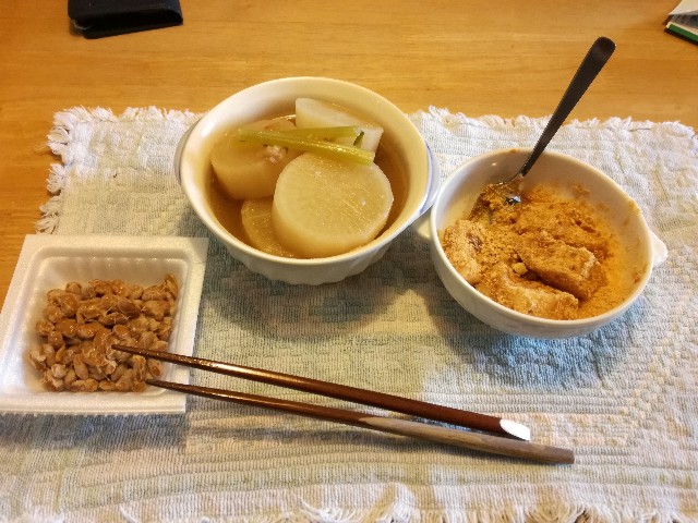f:id:k-emu:20181116222546j:image