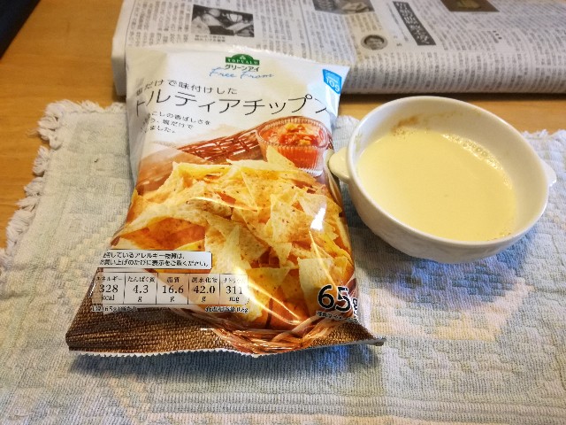 f:id:k-emu:20181116222554j:image