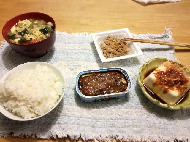 f:id:k-emu:20181117201937j:image