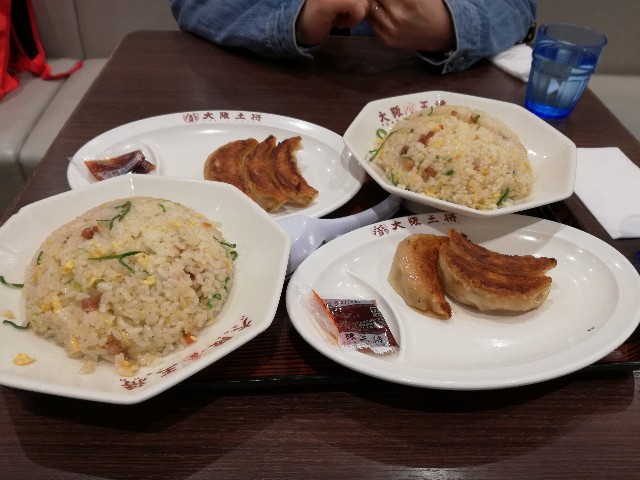 f:id:k-emu:20181123215930j:image