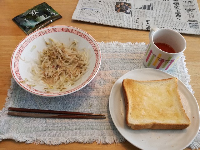 f:id:k-emu:20181129220107j:image