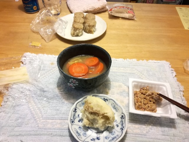 f:id:k-emu:20181129220214j:image