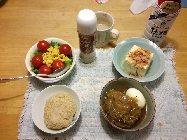 f:id:k-emu:20181203225139j:image