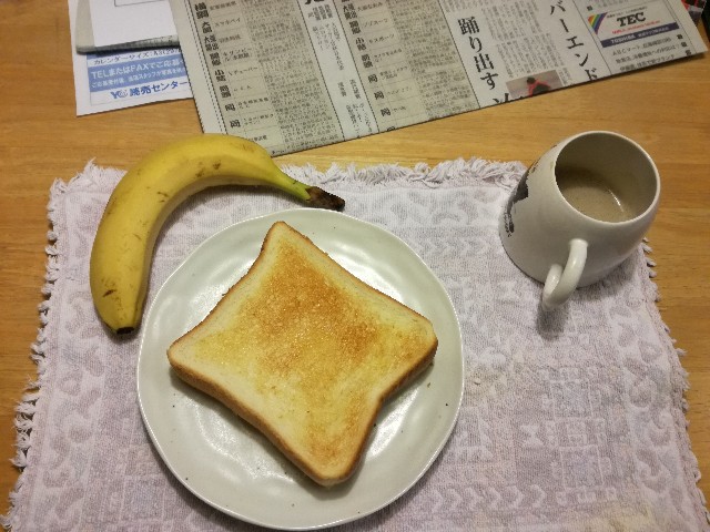 f:id:k-emu:20181205222825j:image