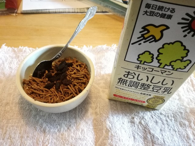 f:id:k-emu:20181205222839j:image