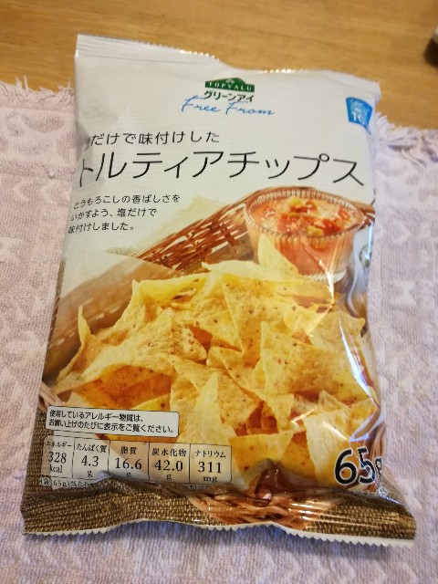 f:id:k-emu:20181206224352j:image