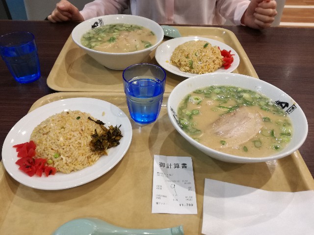 f:id:k-emu:20181209164123j:image