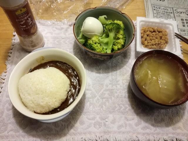 f:id:k-emu:20181212220908j:image