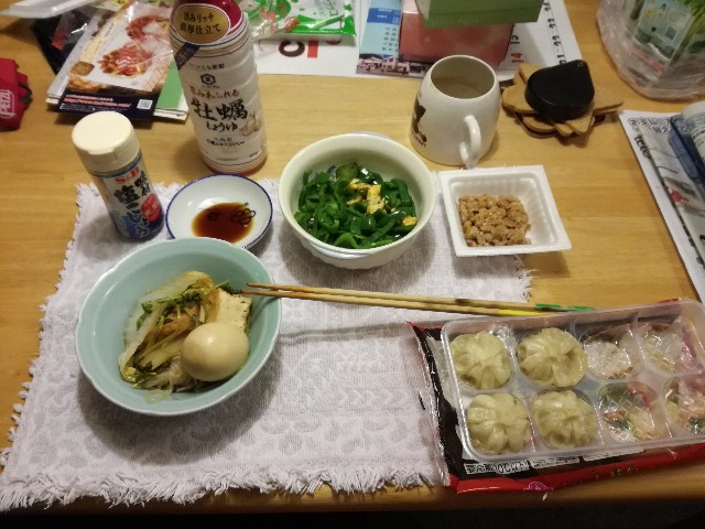 f:id:k-emu:20181218200110j:image