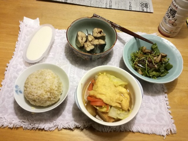 f:id:k-emu:20181221223521j:image