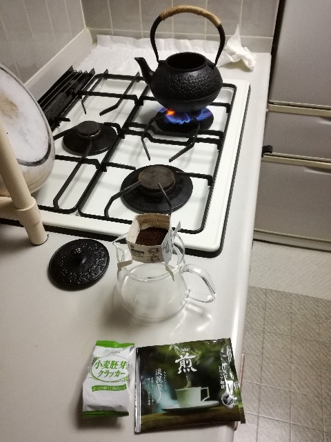 f:id:k-emu:20181223225747j:image
