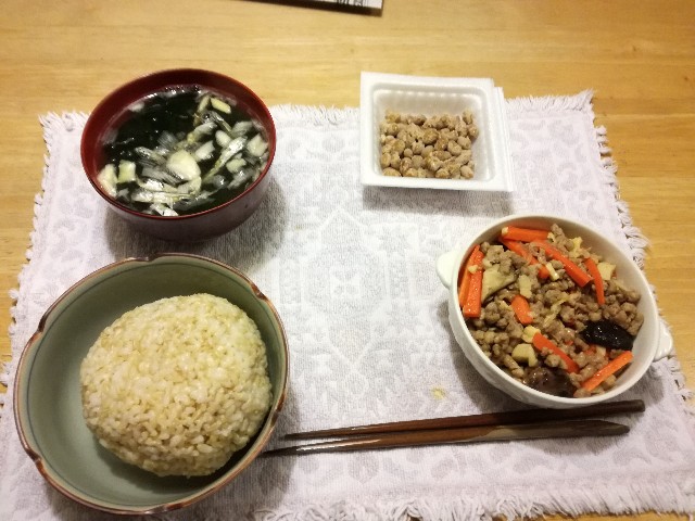 f:id:k-emu:20181226225443j:image