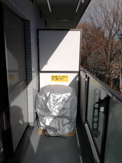 f:id:k-emu:20181228233319j:image