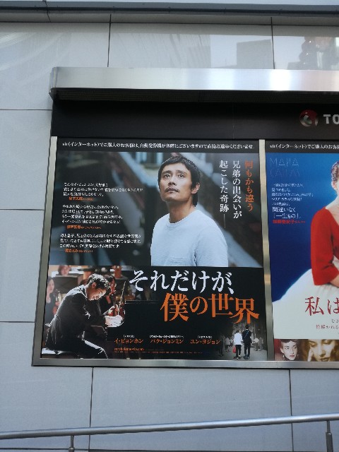 f:id:k-emu:20181230211048j:image