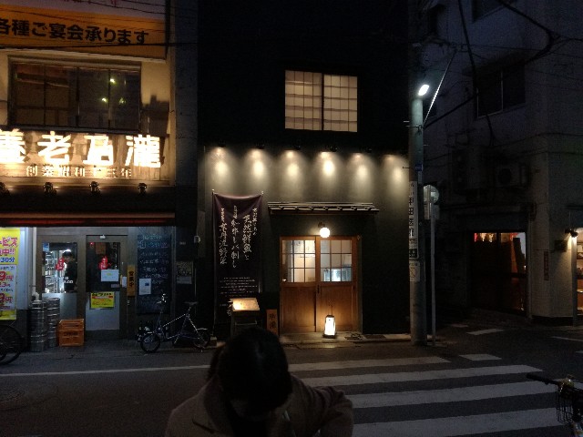 f:id:k-emu:20181230215429j:image