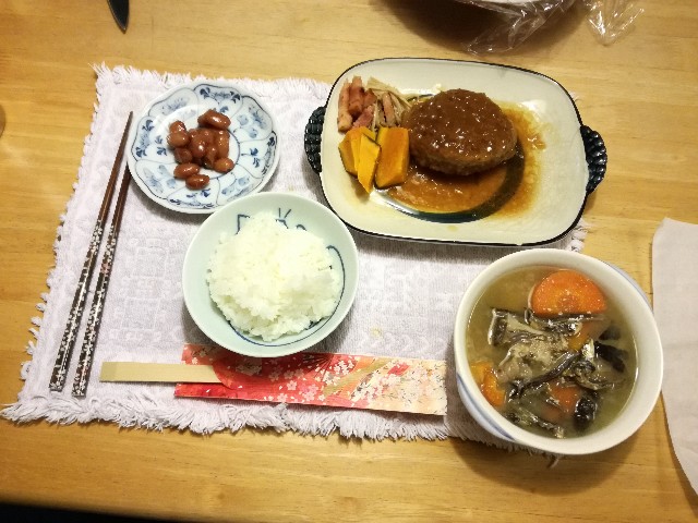 f:id:k-emu:20190101223216j:image