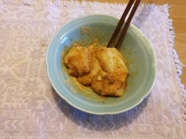 f:id:k-emu:20190102211326j:image