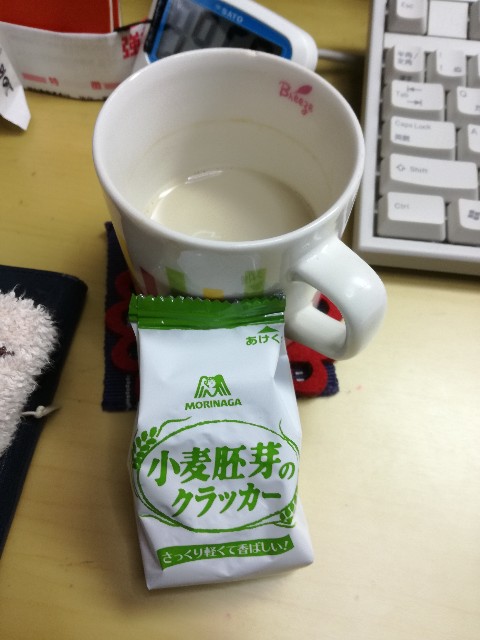 f:id:k-emu:20190107230355j:image