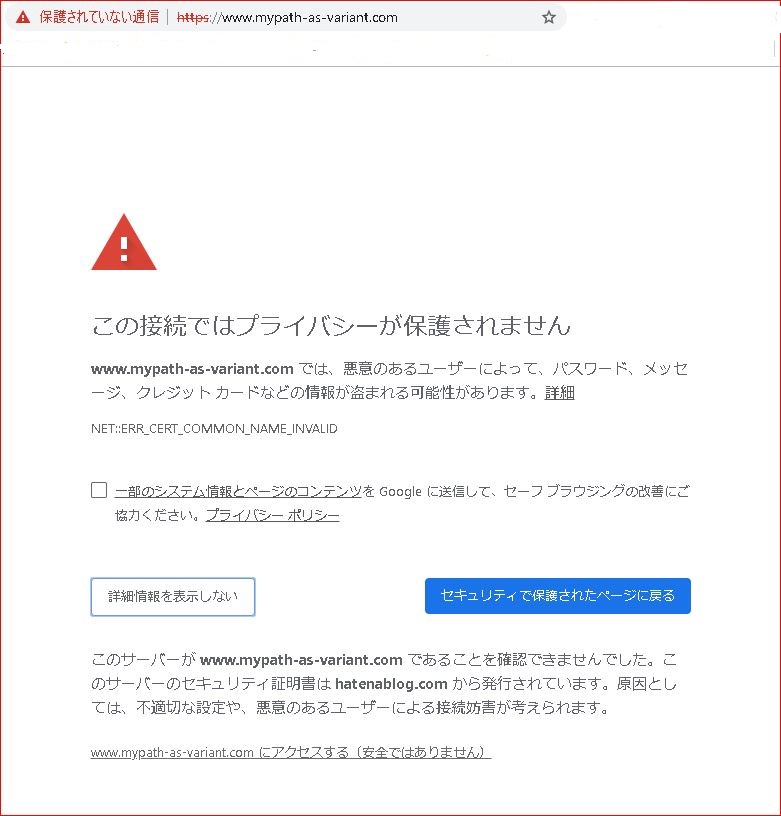 f:id:k-emu:20190109205431j:plain